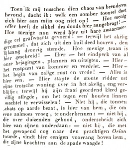 Fragment uit Verhandelingen over het Warffumerklooster